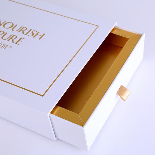 化妆品礼品盒厂家定做硬纸板抽拉礼盒面膜礼品包装抽屉盒定制logo